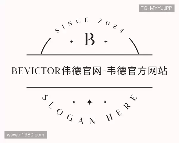 发现bevictor伟德